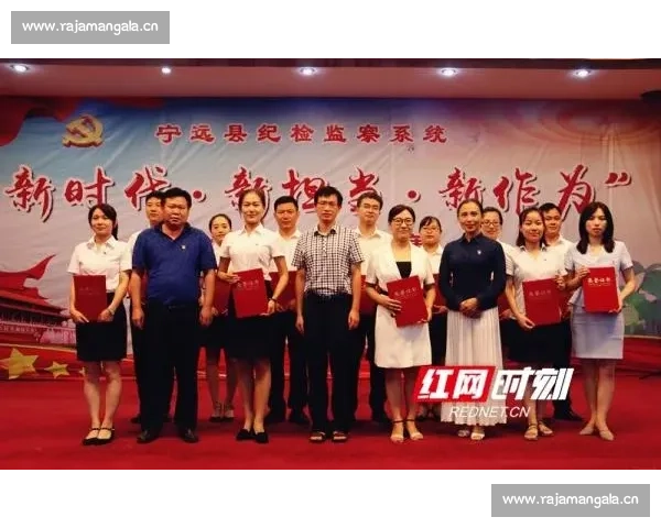 演讲比赛全过程解析与组织技巧指导从准备到实施的全方位策略