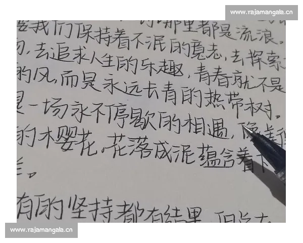 在紧张与成长中书写梦想的一次难忘作文比赛经历回忆心路历程青春